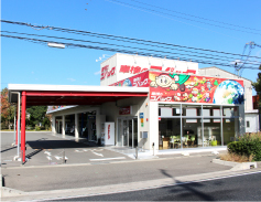 コバック姫路白浜店